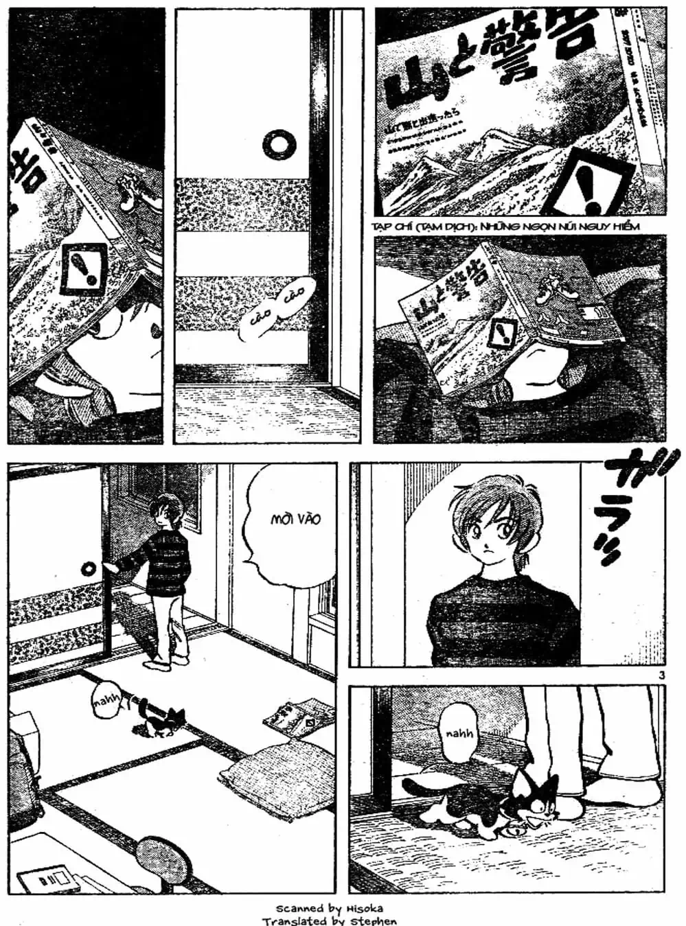 Truyện Tranh Trò Chơi Vượt Qua Thử Thách - Cross Game trang 8