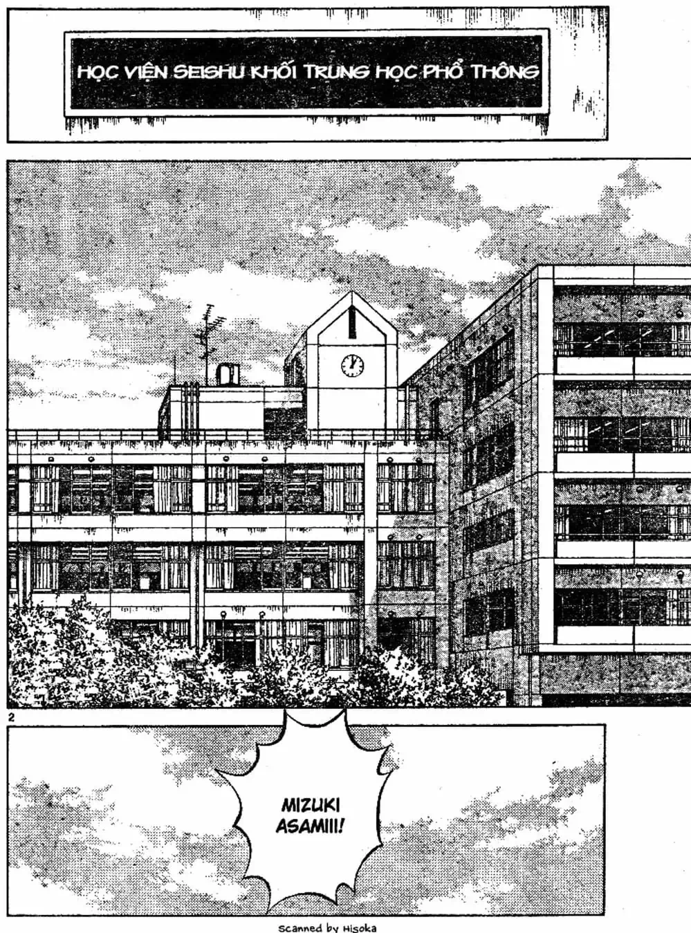 Truyện Tranh Trò Chơi Vượt Qua Thử Thách - Cross Game trang 8