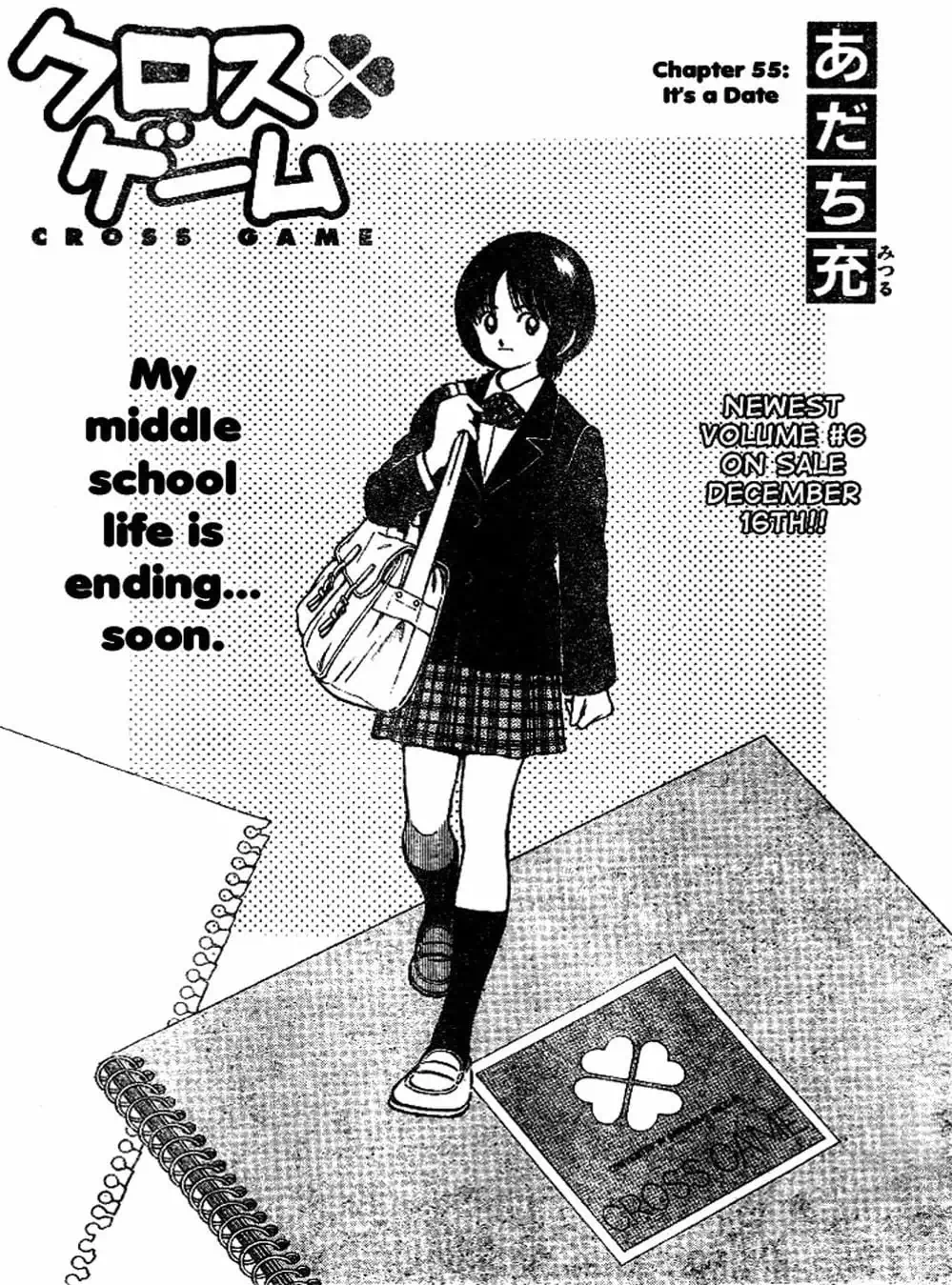 Truyện Tranh Trò Chơi Vượt Qua Thử Thách - Cross Game trang 8