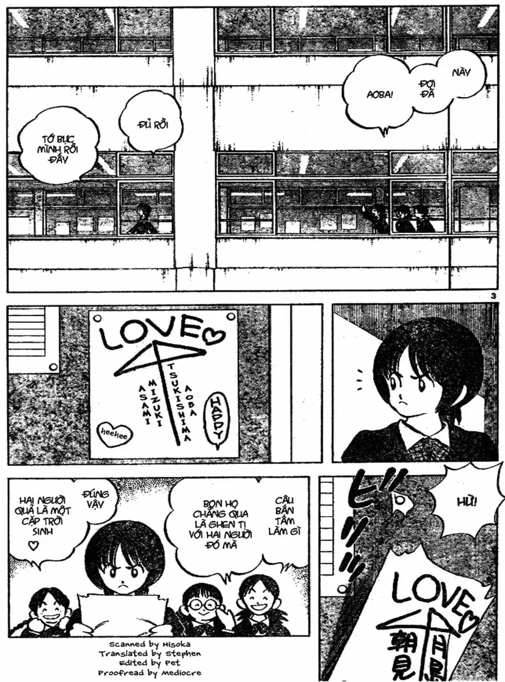 Truyện Tranh Trò Chơi Vượt Qua Thử Thách - Cross Game trang 8