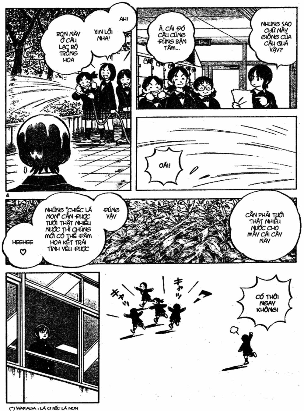 Truyện Tranh Trò Chơi Vượt Qua Thử Thách - Cross Game trang 8