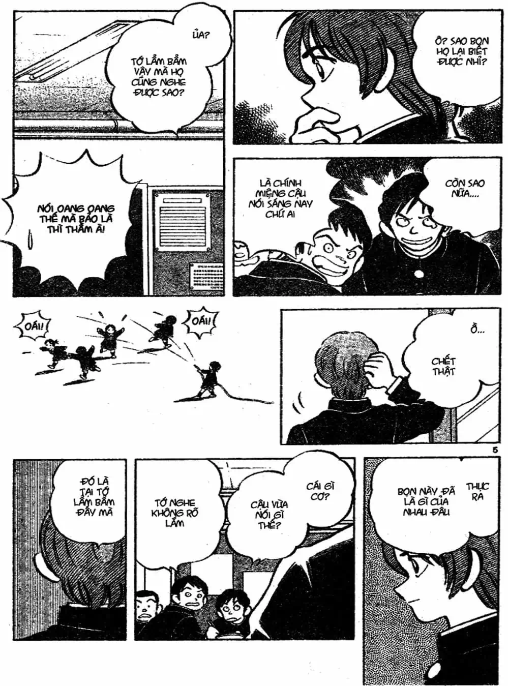 Truyện Tranh Trò Chơi Vượt Qua Thử Thách - Cross Game trang 8