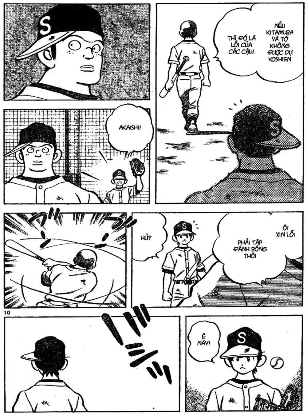 Truyện Tranh Trò Chơi Vượt Qua Thử Thách - Cross Game trang 8