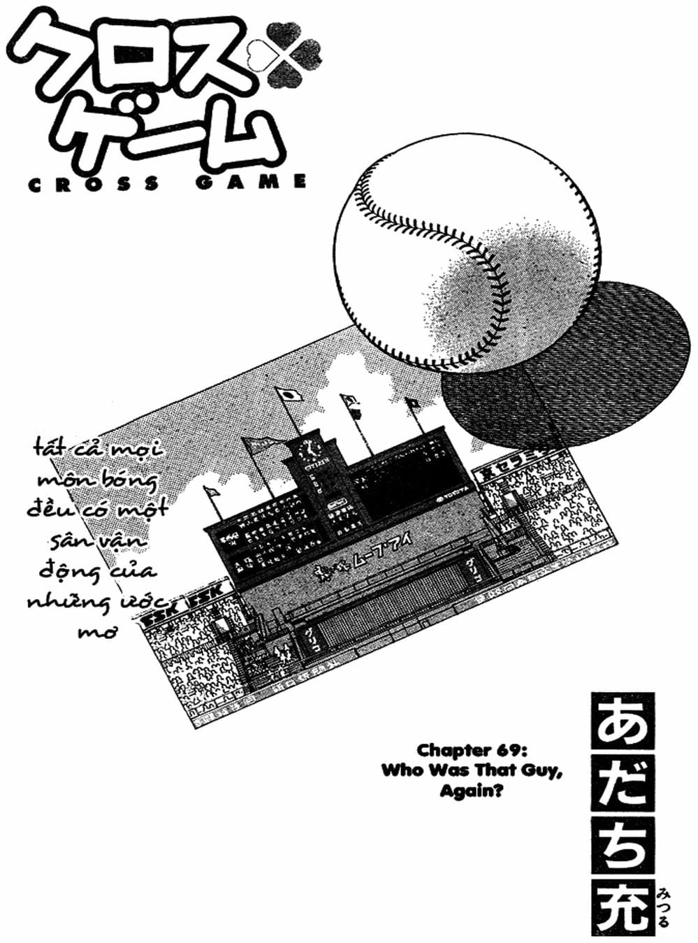 Truyện Tranh Trò Chơi Vượt Qua Thử Thách - Cross Game trang 8