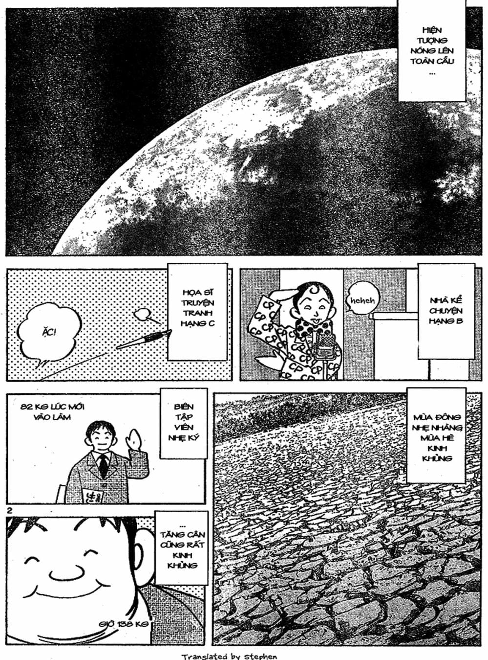 Truyện Tranh Trò Chơi Vượt Qua Thử Thách - Cross Game trang 8
