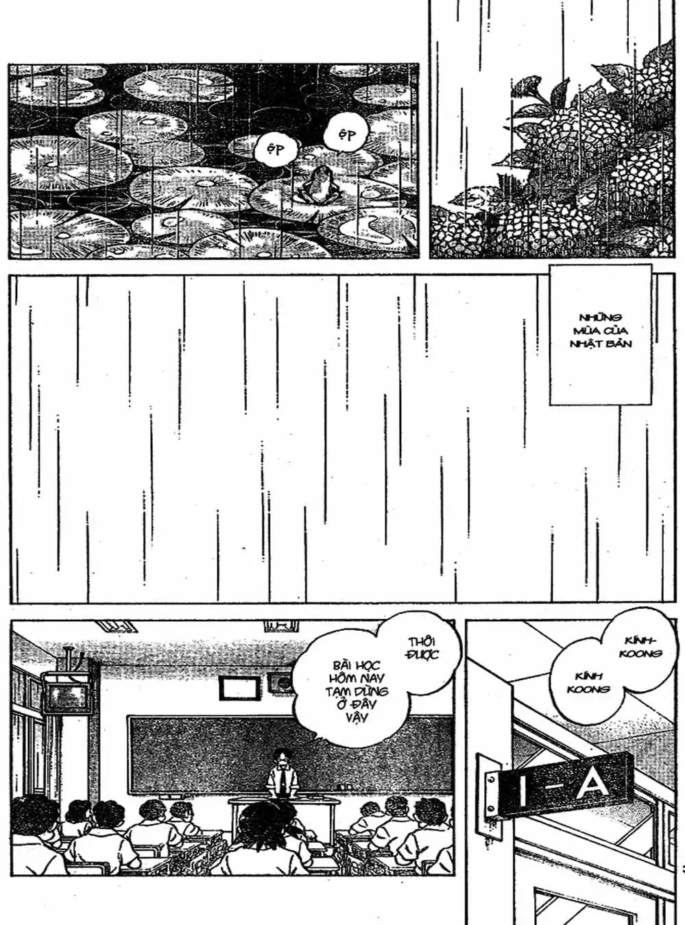 Truyện Tranh Trò Chơi Vượt Qua Thử Thách - Cross Game trang 8