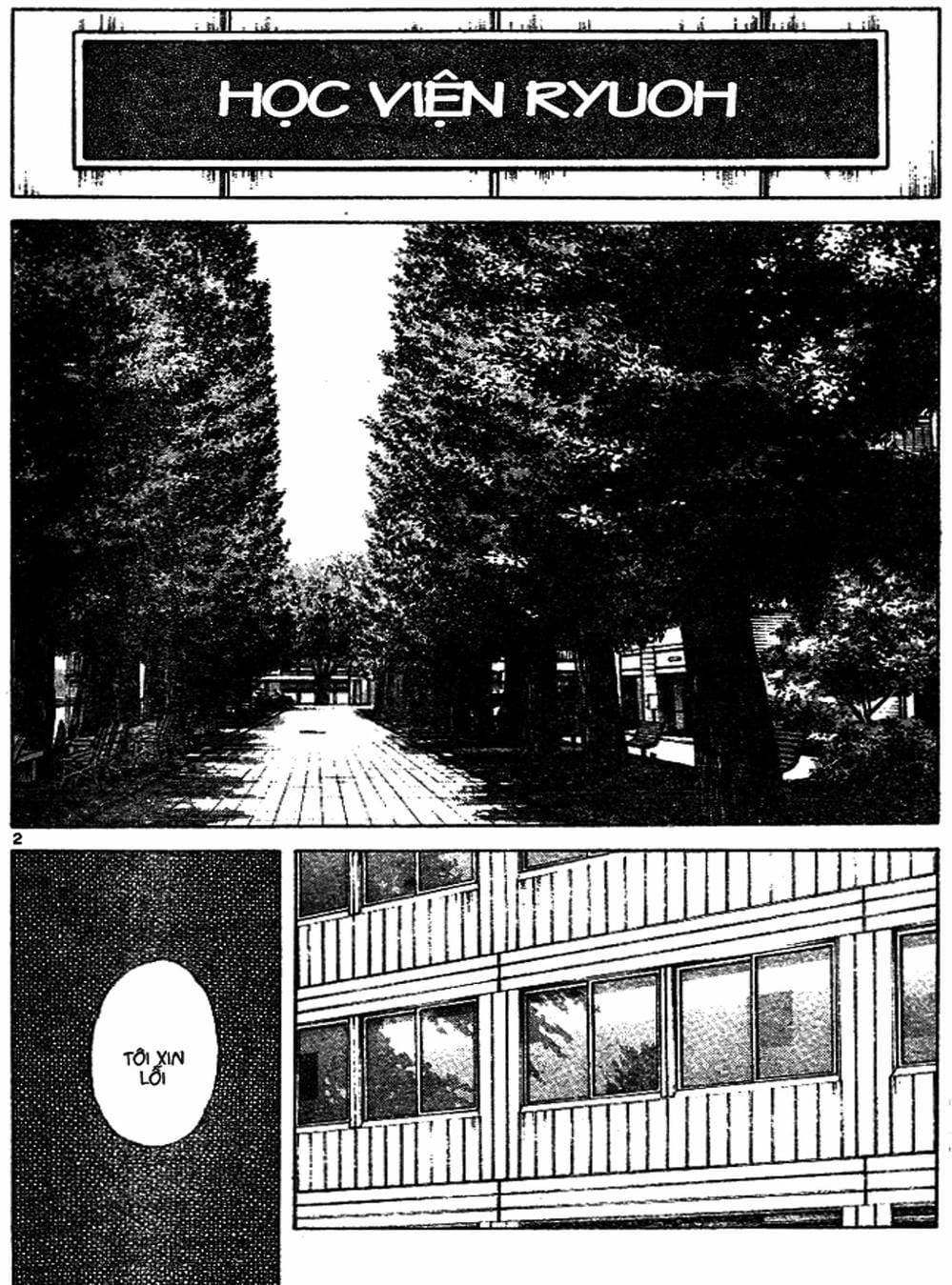 Truyện Tranh Trò Chơi Vượt Qua Thử Thách - Cross Game trang 8