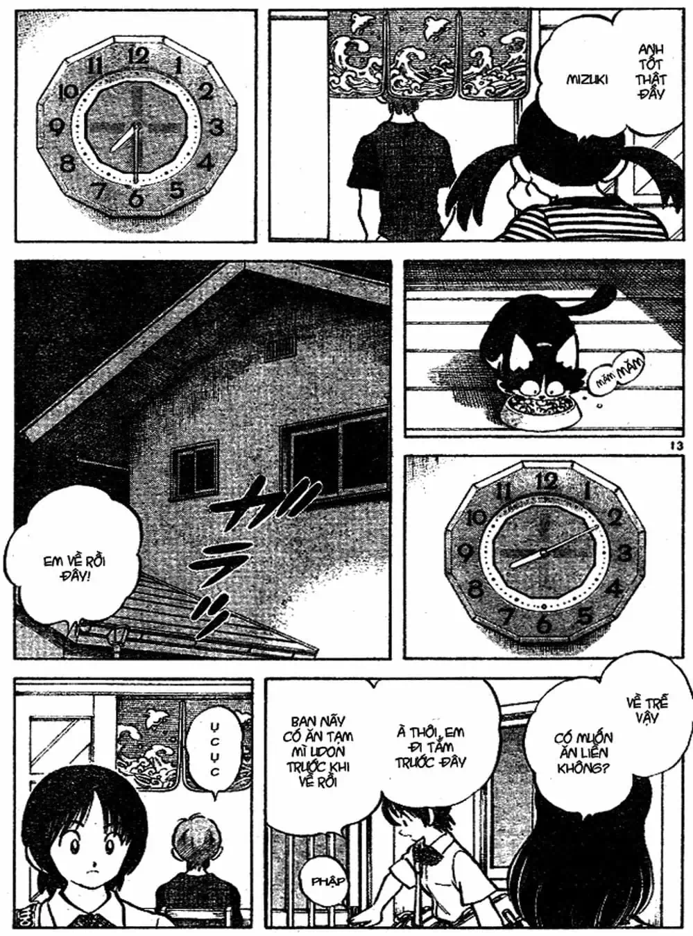 Truyện Tranh Trò Chơi Vượt Qua Thử Thách - Cross Game trang 8