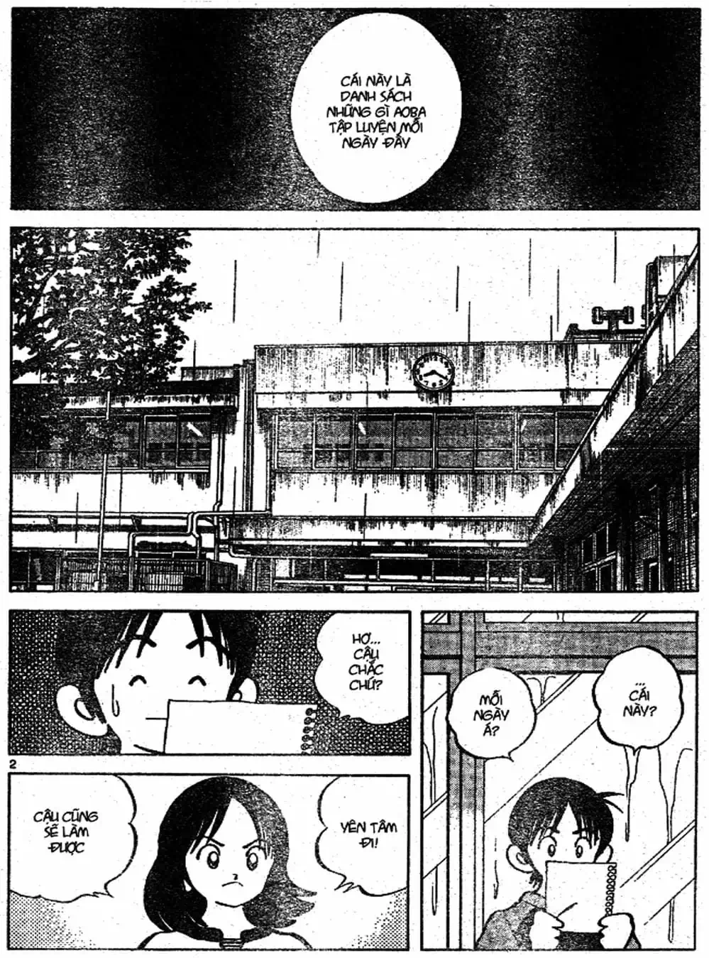 Truyện Tranh Trò Chơi Vượt Qua Thử Thách - Cross Game trang 8