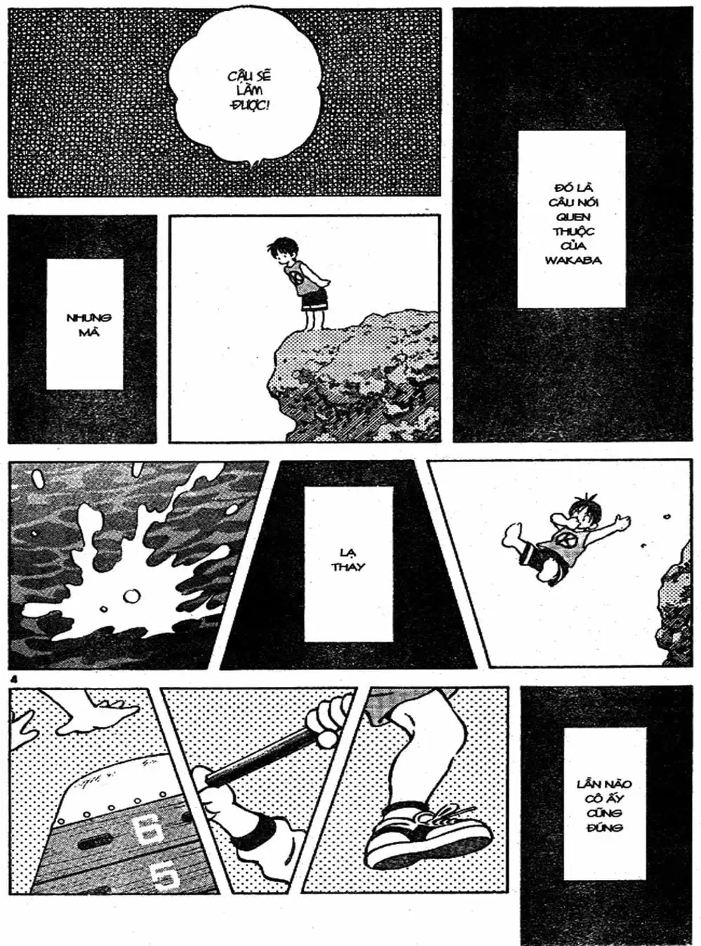 Truyện Tranh Trò Chơi Vượt Qua Thử Thách - Cross Game trang 8