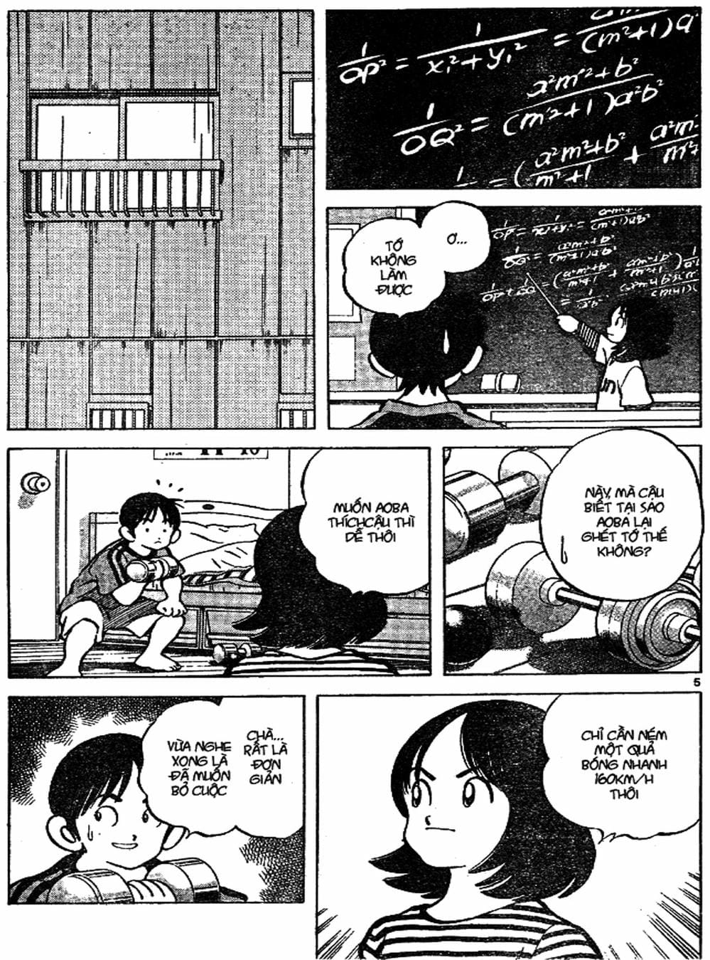 Truyện Tranh Trò Chơi Vượt Qua Thử Thách - Cross Game trang 8