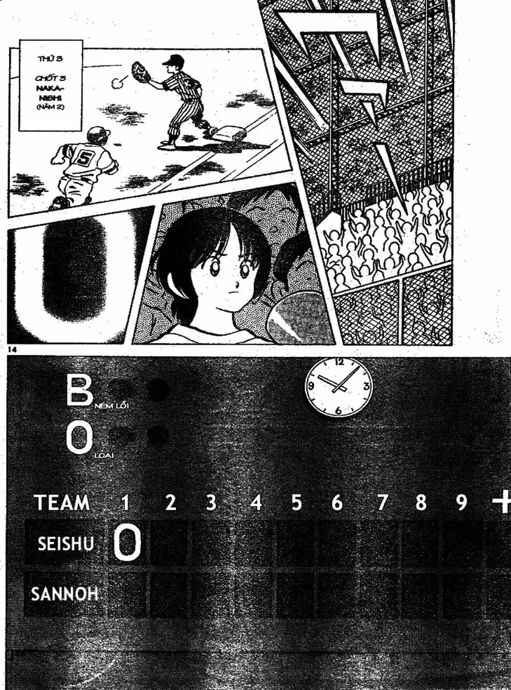 Truyện Tranh Trò Chơi Vượt Qua Thử Thách - Cross Game trang 8