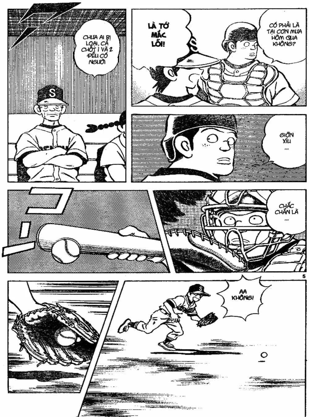 Truyện Tranh Trò Chơi Vượt Qua Thử Thách - Cross Game trang 8
