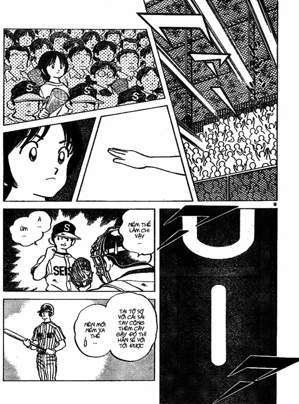 Truyện Tranh Trò Chơi Vượt Qua Thử Thách - Cross Game trang 8