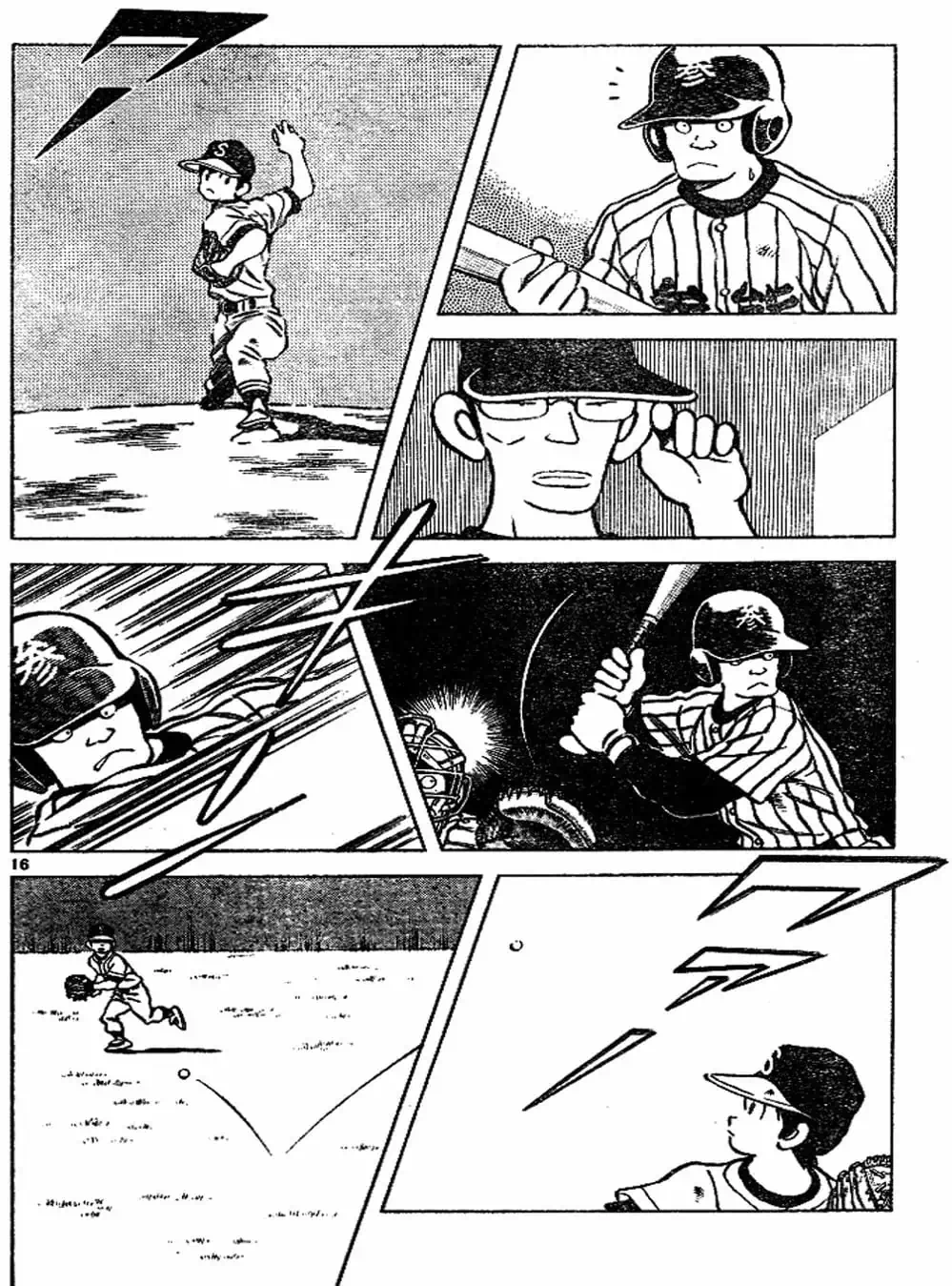 Truyện Tranh Trò Chơi Vượt Qua Thử Thách - Cross Game trang 8