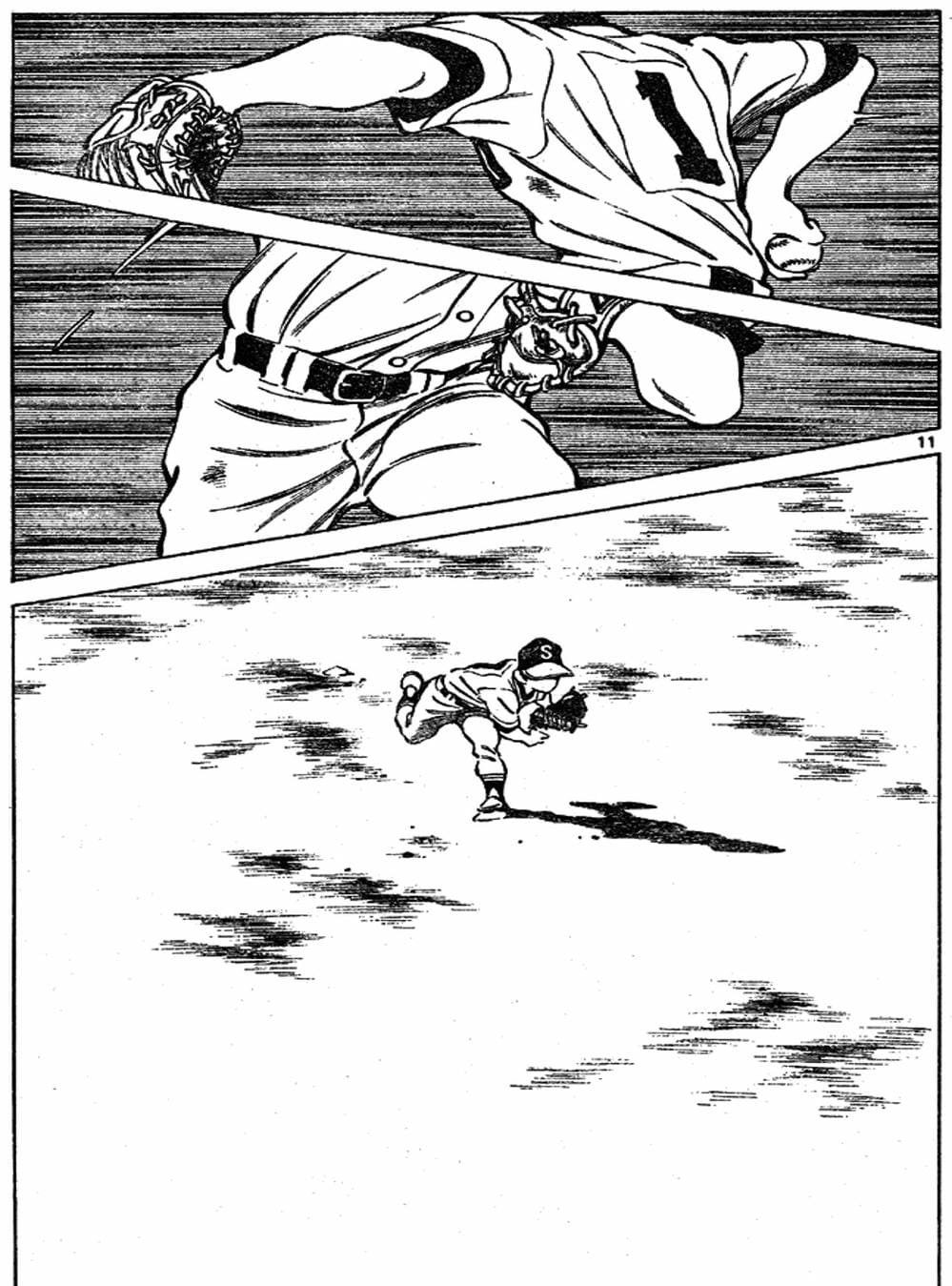 Truyện Tranh Trò Chơi Vượt Qua Thử Thách - Cross Game trang 8