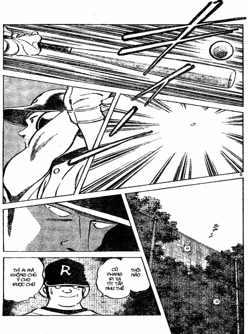 Truyện Tranh Trò Chơi Vượt Qua Thử Thách - Cross Game trang 8