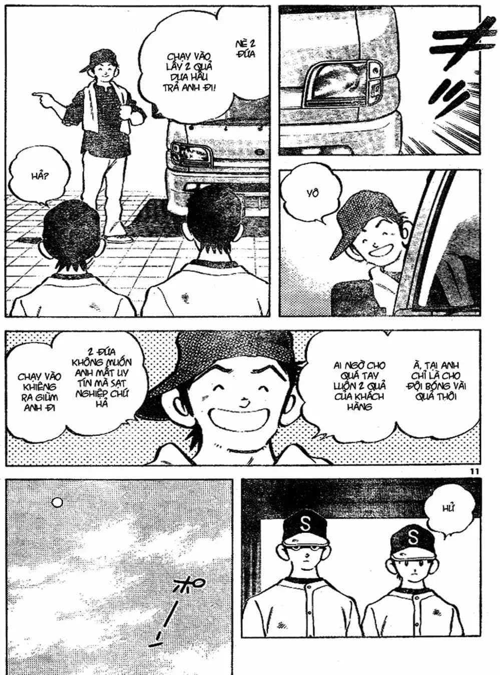 Truyện Tranh Trò Chơi Vượt Qua Thử Thách - Cross Game trang 8
