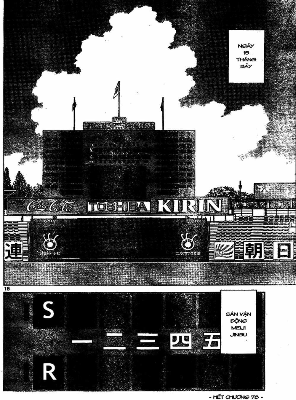 Truyện Tranh Trò Chơi Vượt Qua Thử Thách - Cross Game trang 8