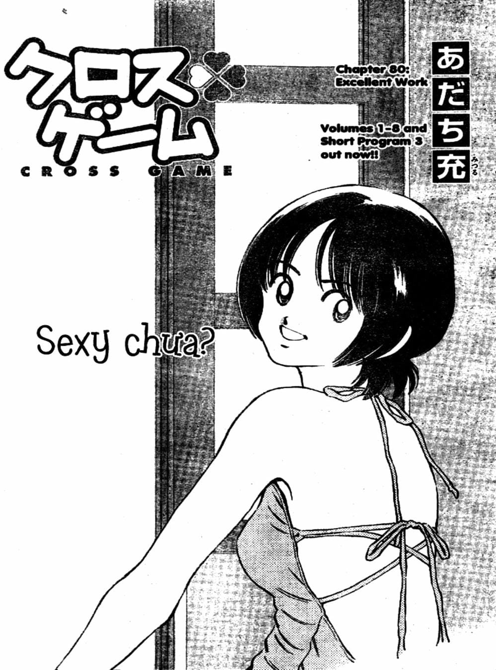 Truyện Tranh Trò Chơi Vượt Qua Thử Thách - Cross Game trang 8