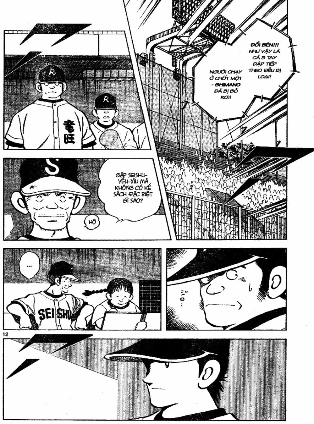 Truyện Tranh Trò Chơi Vượt Qua Thử Thách - Cross Game trang 8