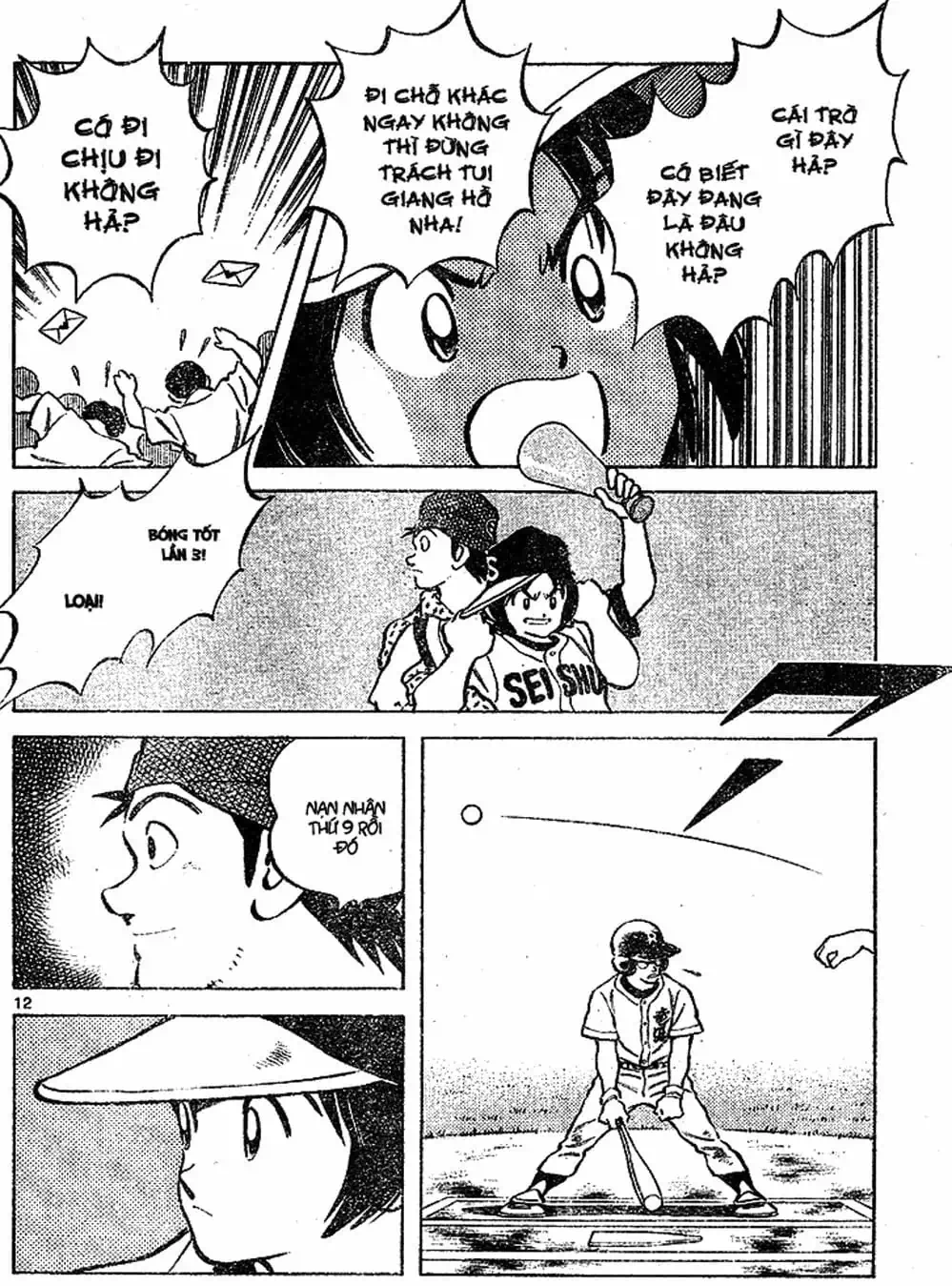 Truyện Tranh Trò Chơi Vượt Qua Thử Thách - Cross Game trang 8