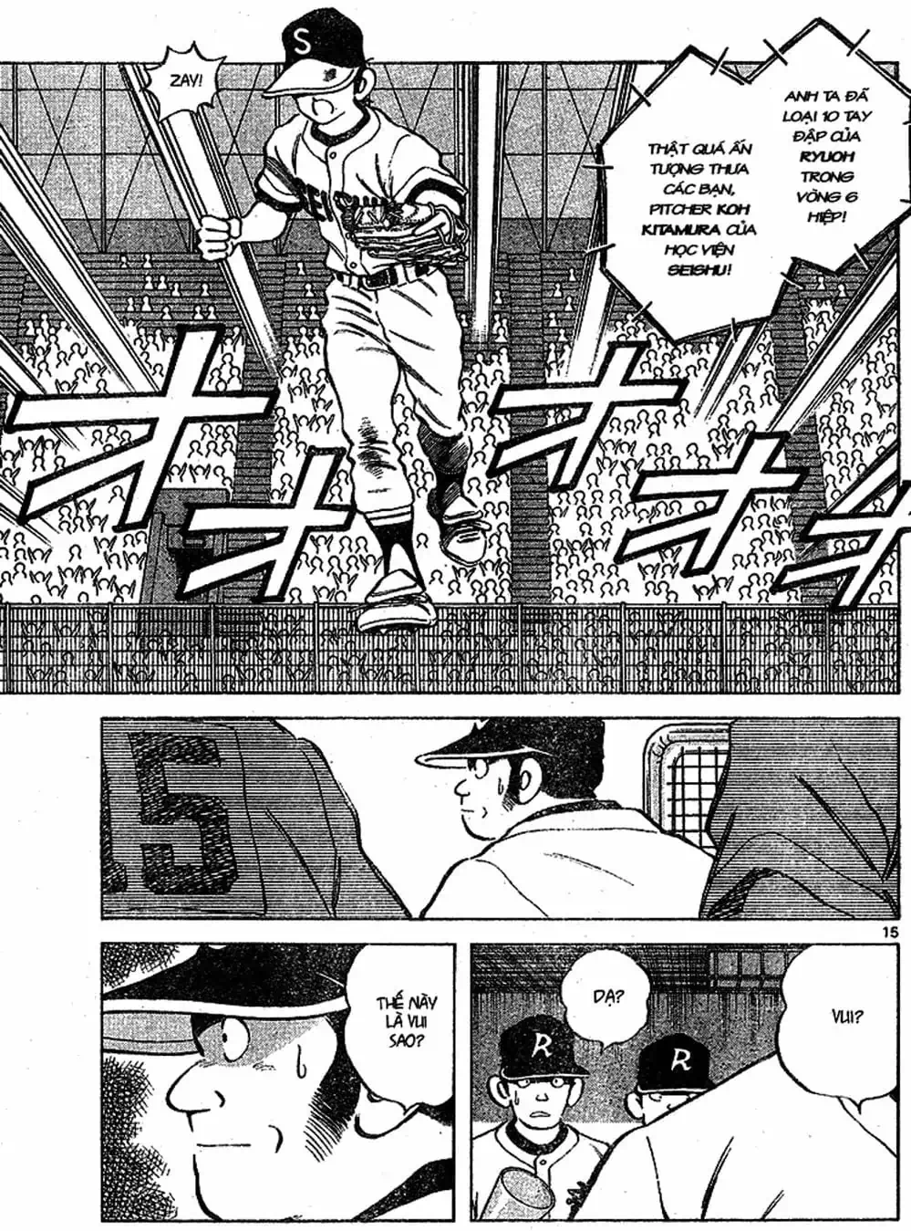 Truyện Tranh Trò Chơi Vượt Qua Thử Thách - Cross Game trang 8