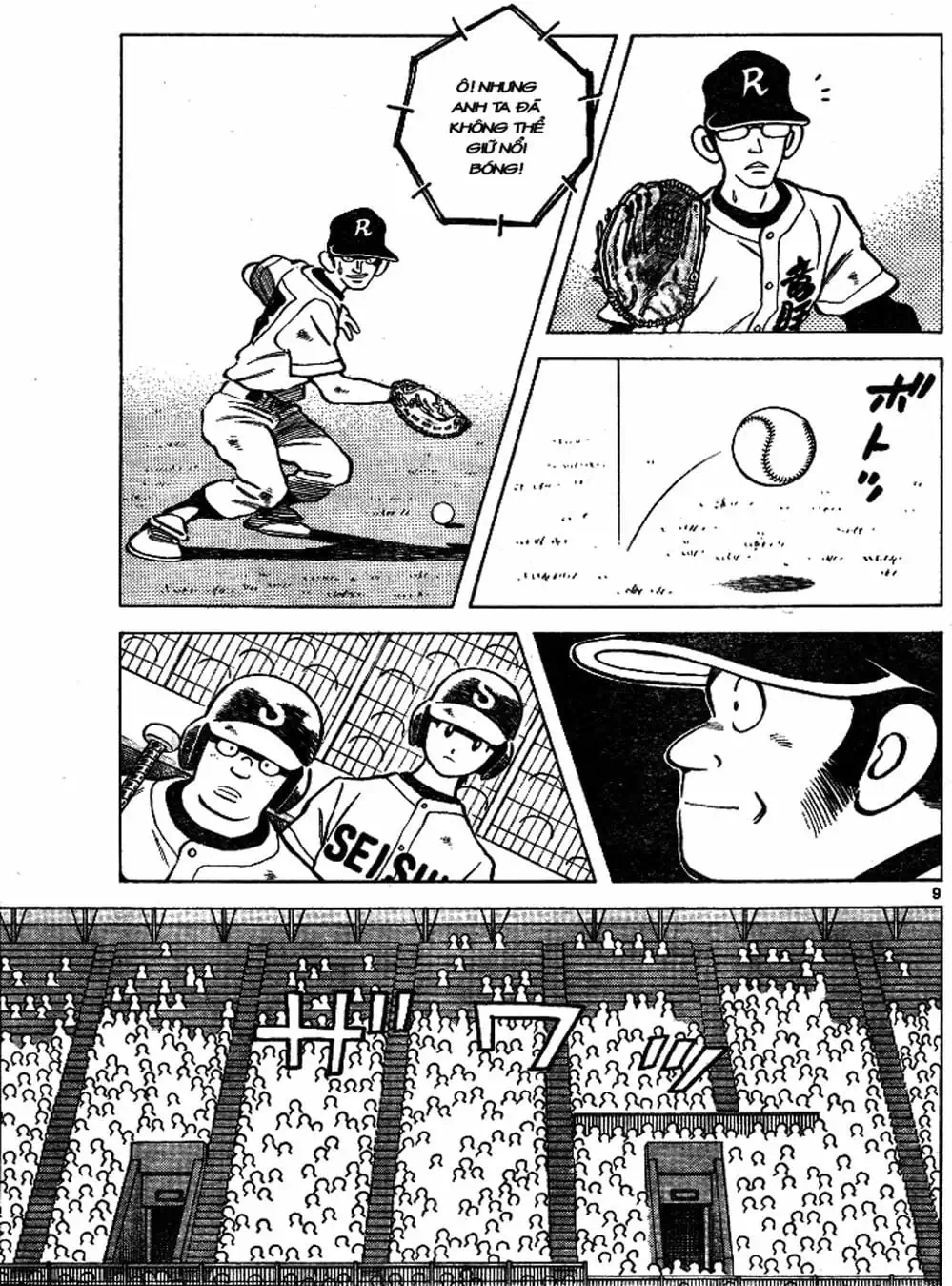 Truyện Tranh Trò Chơi Vượt Qua Thử Thách - Cross Game trang 8