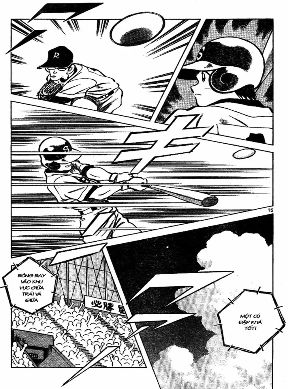 Truyện Tranh Trò Chơi Vượt Qua Thử Thách - Cross Game trang 8