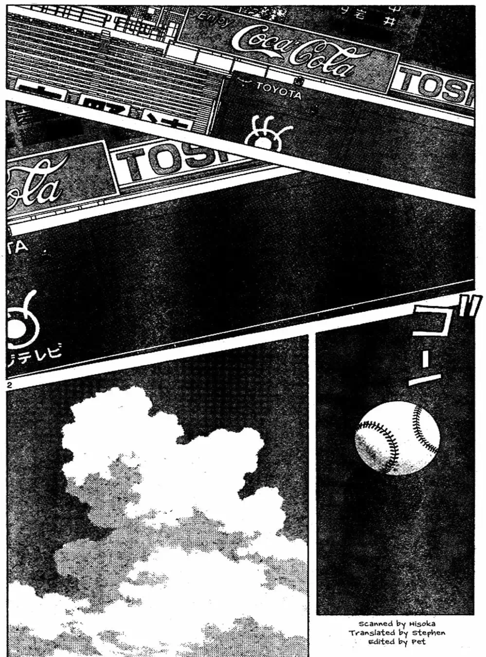 Truyện Tranh Trò Chơi Vượt Qua Thử Thách - Cross Game trang 8