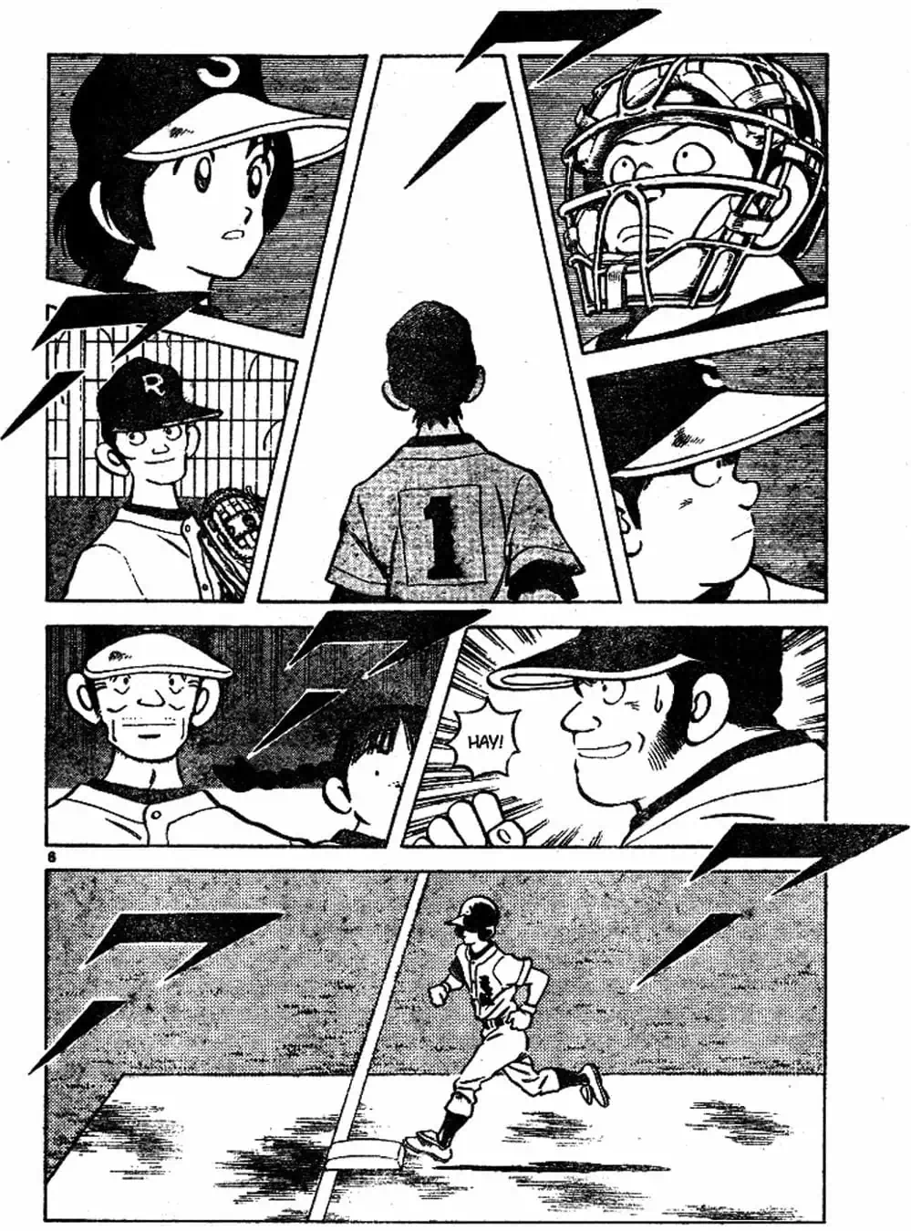 Truyện Tranh Trò Chơi Vượt Qua Thử Thách - Cross Game trang 8