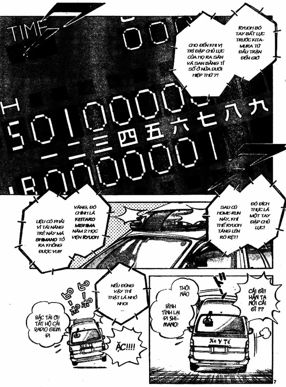 Truyện Tranh Trò Chơi Vượt Qua Thử Thách - Cross Game trang 8