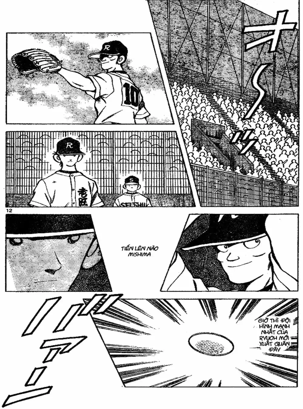 Truyện Tranh Trò Chơi Vượt Qua Thử Thách - Cross Game trang 8