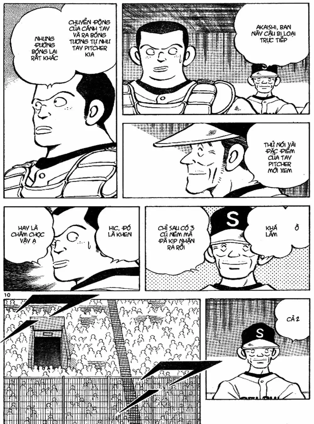 Truyện Tranh Trò Chơi Vượt Qua Thử Thách - Cross Game trang 8