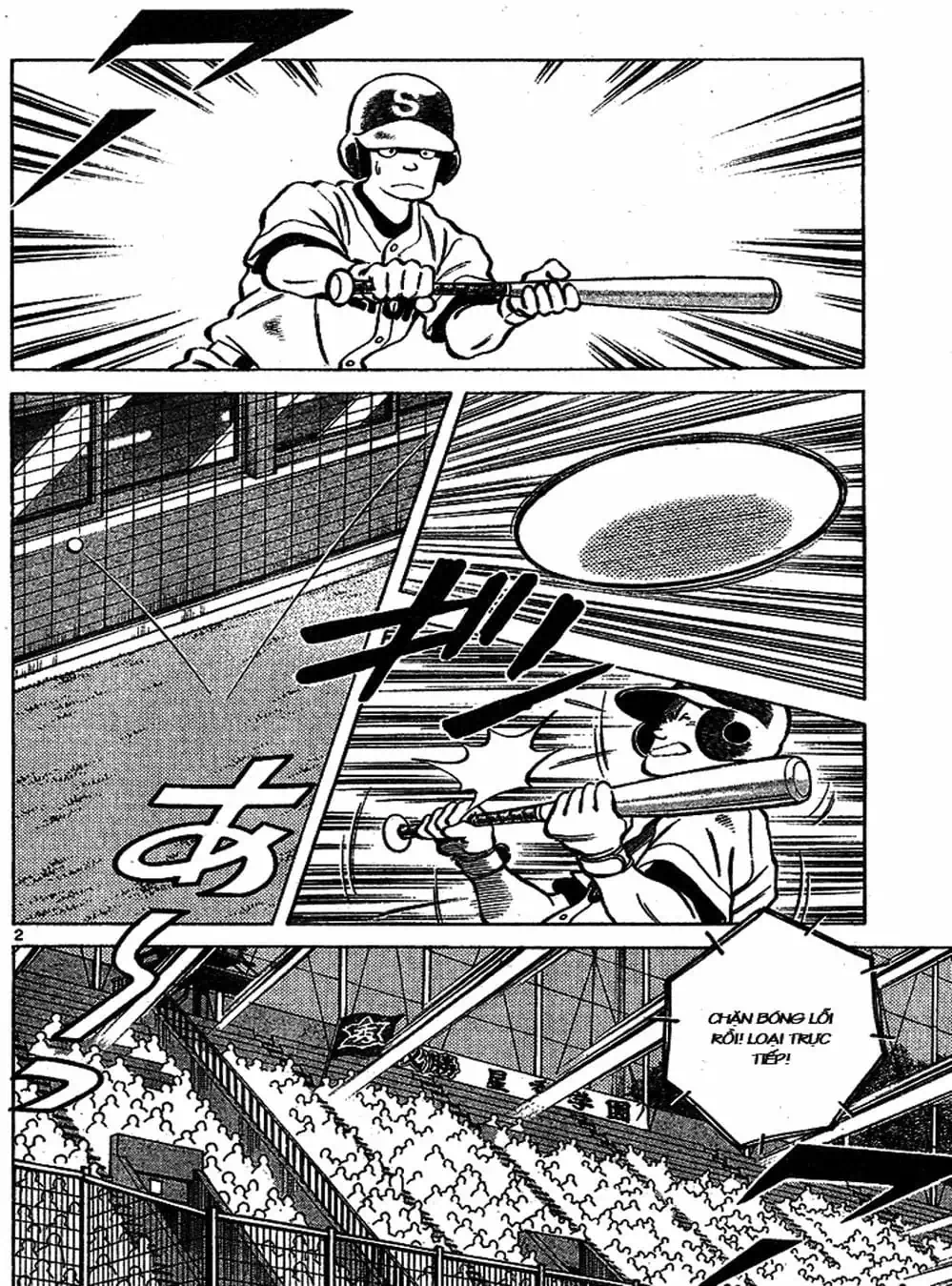 Truyện Tranh Trò Chơi Vượt Qua Thử Thách - Cross Game trang 8