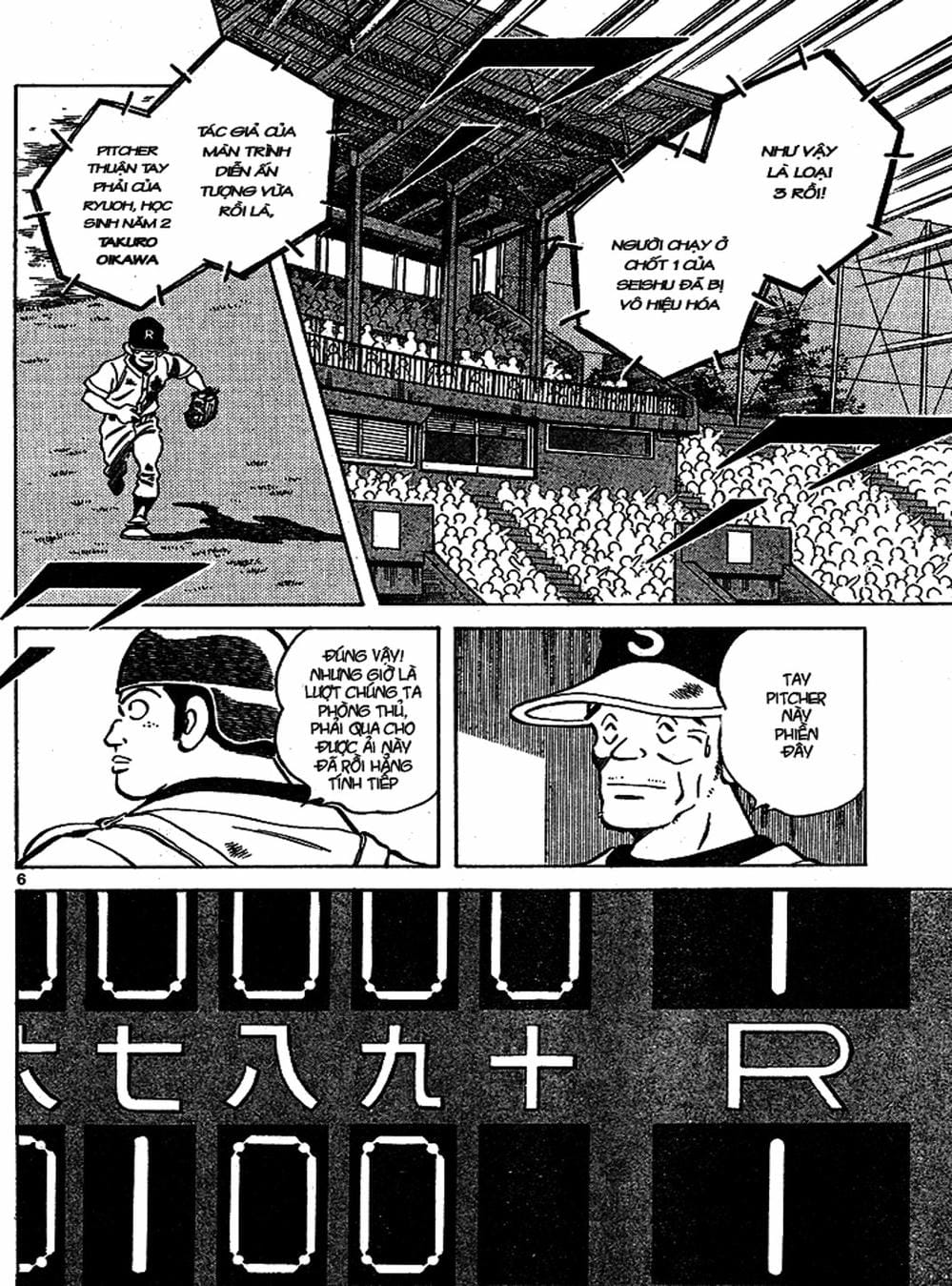 Truyện Tranh Trò Chơi Vượt Qua Thử Thách - Cross Game trang 8