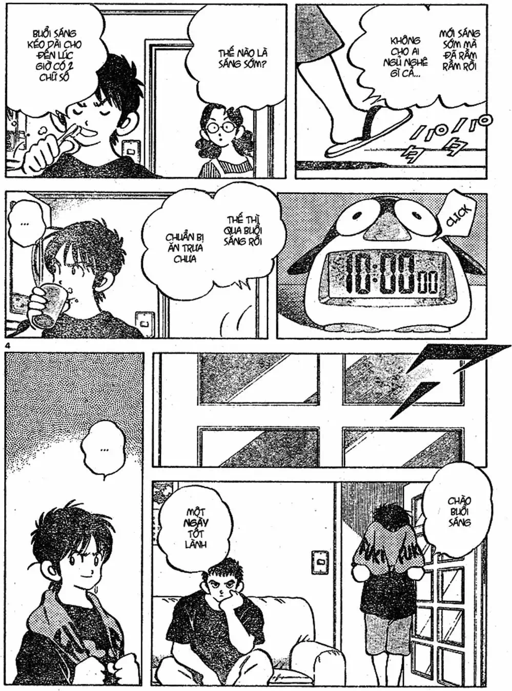 Truyện Tranh Trò Chơi Vượt Qua Thử Thách - Cross Game trang 8
