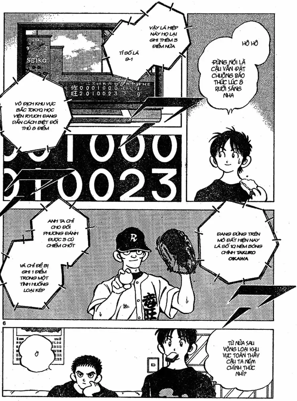 Truyện Tranh Trò Chơi Vượt Qua Thử Thách - Cross Game trang 8