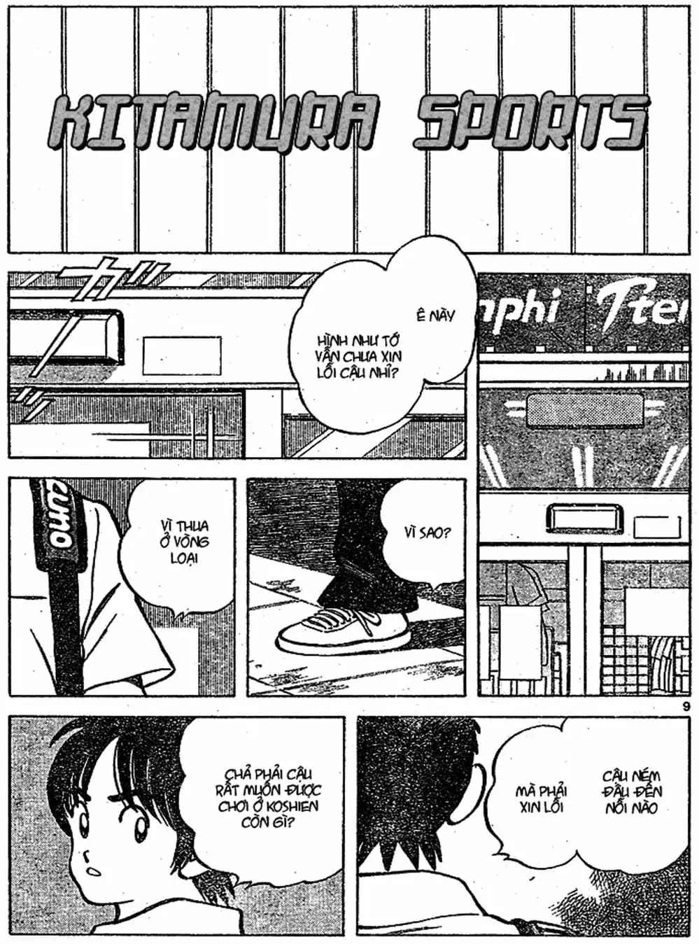 Truyện Tranh Trò Chơi Vượt Qua Thử Thách - Cross Game trang 8
