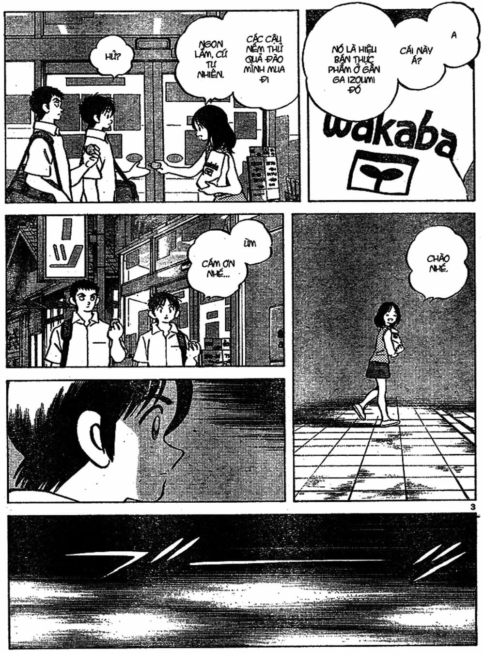 Truyện Tranh Trò Chơi Vượt Qua Thử Thách - Cross Game trang 8