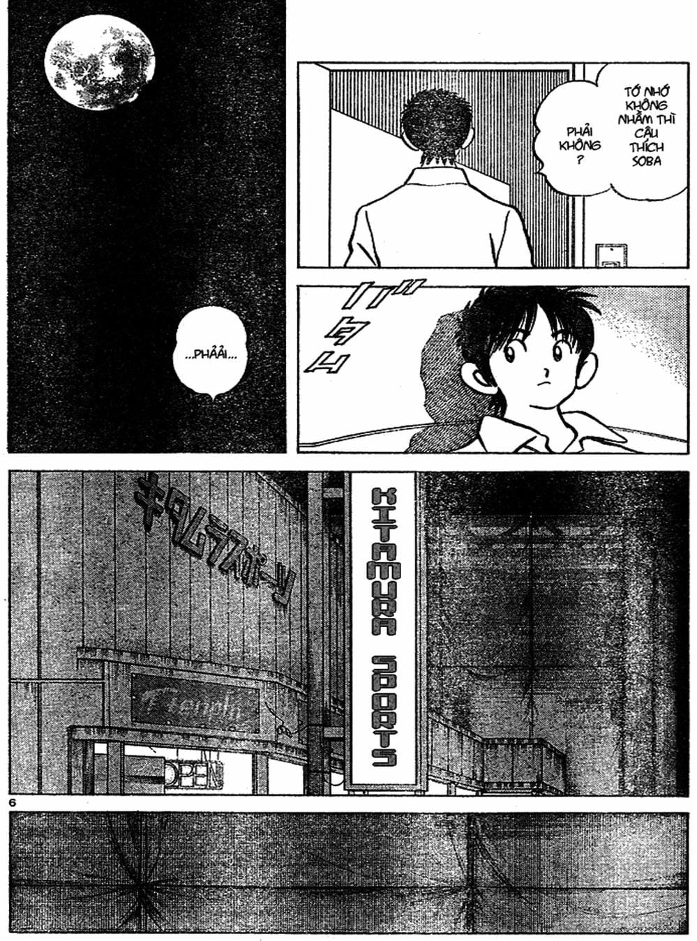 Truyện Tranh Trò Chơi Vượt Qua Thử Thách - Cross Game trang 8