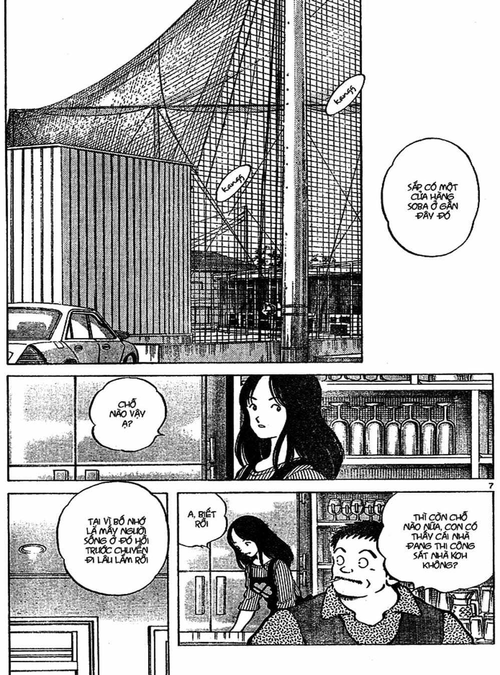 Truyện Tranh Trò Chơi Vượt Qua Thử Thách - Cross Game trang 8