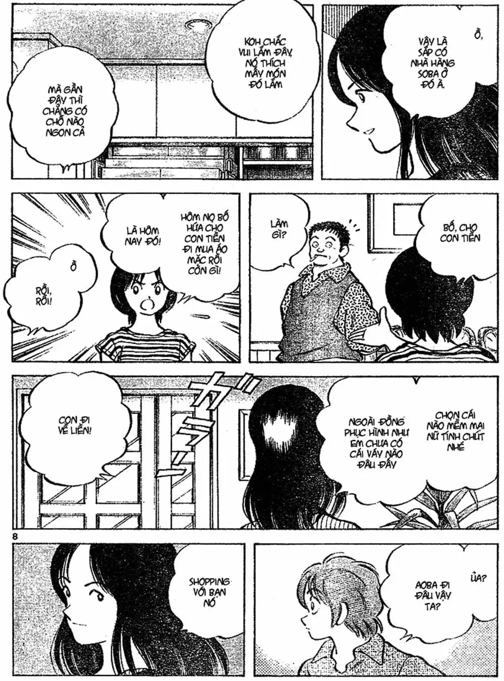 Truyện Tranh Trò Chơi Vượt Qua Thử Thách - Cross Game trang 8