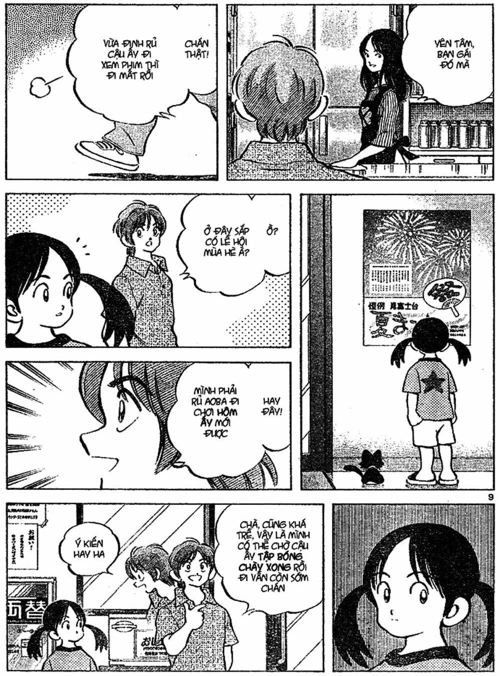 Truyện Tranh Trò Chơi Vượt Qua Thử Thách - Cross Game trang 8