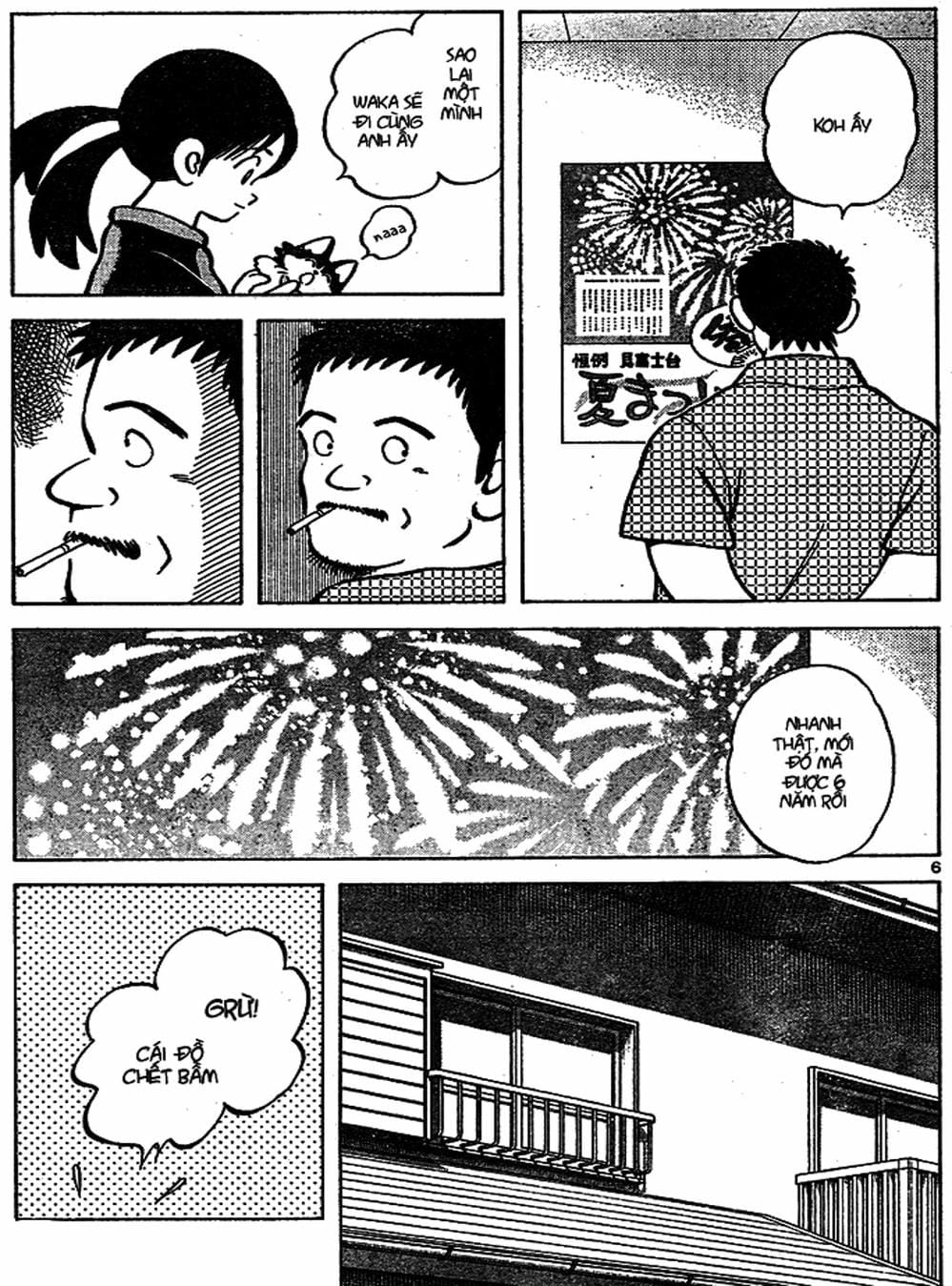 Truyện Tranh Trò Chơi Vượt Qua Thử Thách - Cross Game trang 8