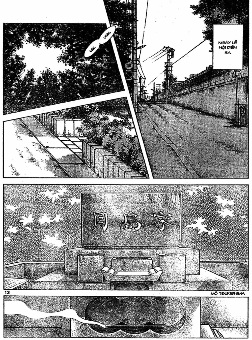 Truyện Tranh Trò Chơi Vượt Qua Thử Thách - Cross Game trang 8