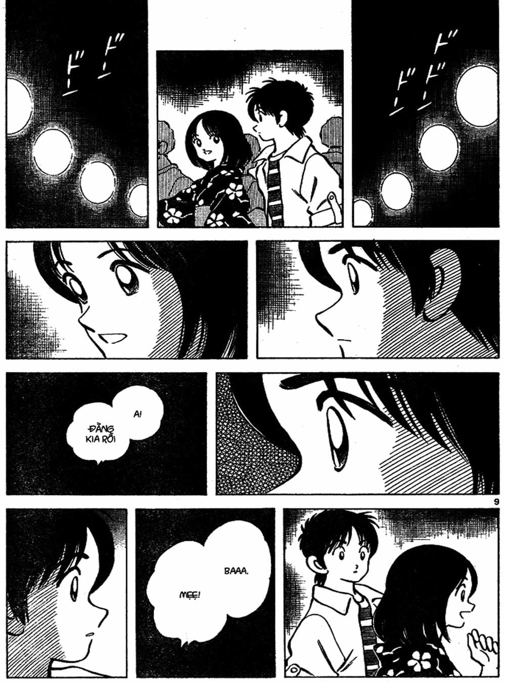 Truyện Tranh Trò Chơi Vượt Qua Thử Thách - Cross Game trang 8