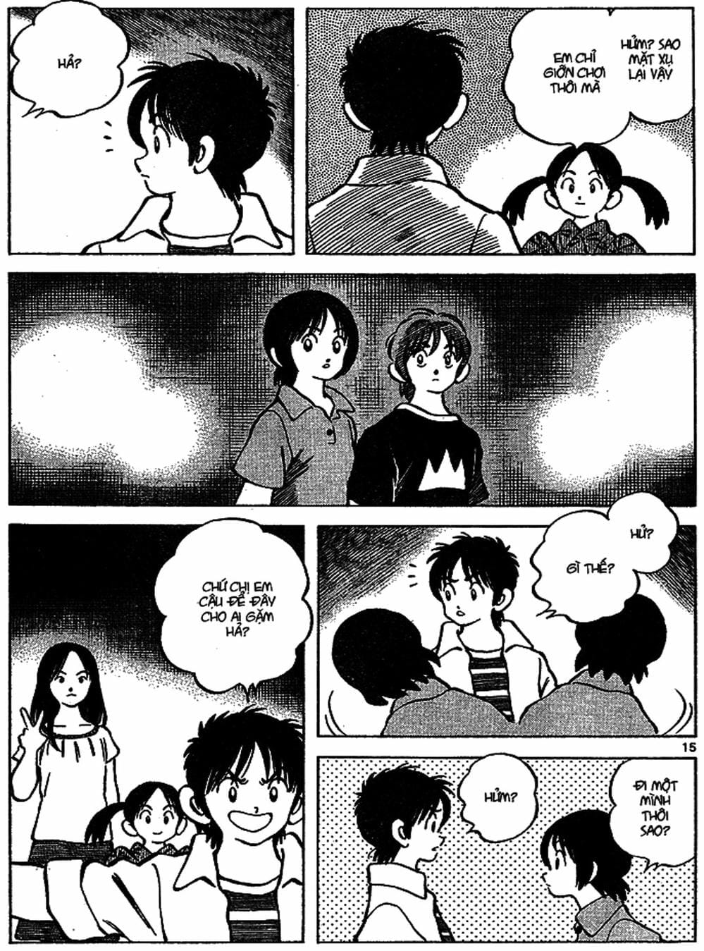 Truyện Tranh Trò Chơi Vượt Qua Thử Thách - Cross Game trang 8