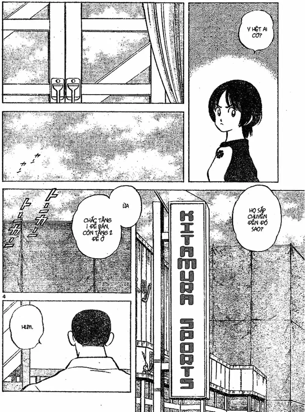 Truyện Tranh Trò Chơi Vượt Qua Thử Thách - Cross Game trang 8