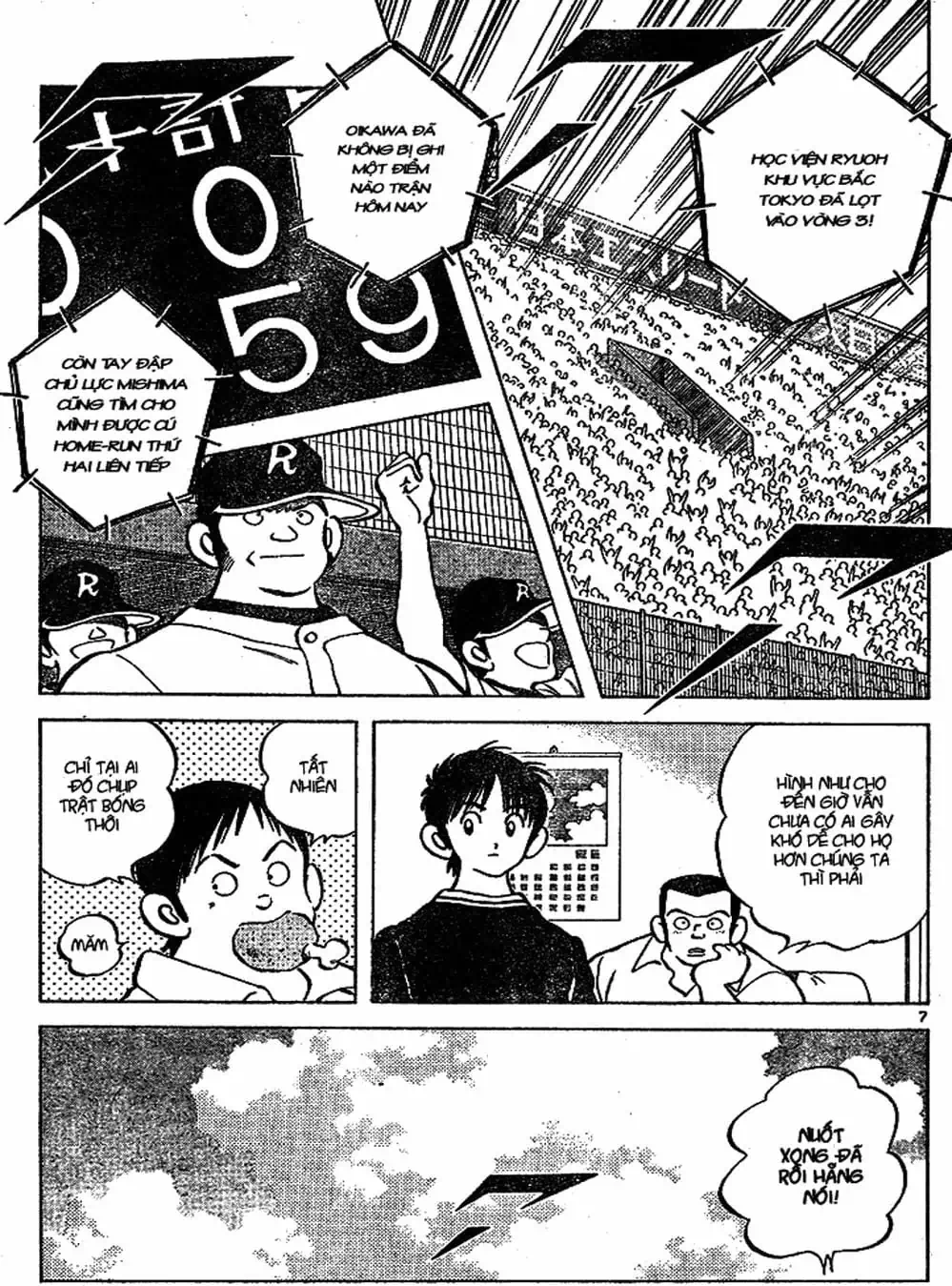 Truyện Tranh Trò Chơi Vượt Qua Thử Thách - Cross Game trang 8
